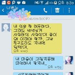 [꼭댓글부탁] 다시 잘될<b>확률</b>은 없겠죠