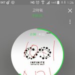 [인피니트] 뮤비총<b>공</b> 4시간동안