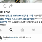 [인피니트] <b>아형</b> 역대급될꺼래ㅋㅋㅋㅋㅋㅋㅋㅋㅋㅋㅋㅋㅋㅋㅋㅋㅋㅋㅋ...