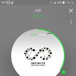 [인피니트] 우리 라로 의상 <b>태풍</b> 할때 입어도