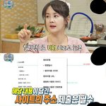 [세븐틴] 꼭 봐줘!다 고소 가능하니깐 <b>pdf</b> 다 따놔