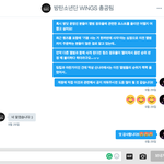 [방탄소년단] 얘두라 나 <b>칭찬</b>해종!!!!!