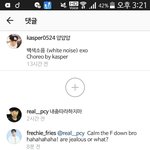 [EXO] 혹시 이거 둥이냐