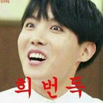 [방탄소년단] 이건 우리 컴백개망할거라는 <b>징조</b>야
