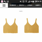[댓글부탁해] 급급사진유) 이 뷔스티에 <b>뭔색</b> 살까