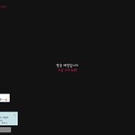 [방탄소년단] 댓글로<b>공지</b>올라오기<b>전</b>에