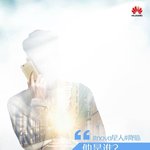 [EXO] ❤10월7일 레이 신곡 What U <b>need</b> 선공개❤