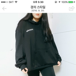 [EXO] 이거 찬ㄴ열이가 입었던거랑 <b>디자인</b> 비슷하지 않음?