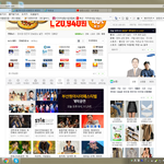 [방탄소년단] <b>네</b>이년 <b>진짜</b> 뻔뻔하다