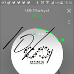 [인피니트] 아ㅠㅠㅠㅠ젝1키<b>팬</b><b>석</b>많이 보이는데 우리랑 색 좀
