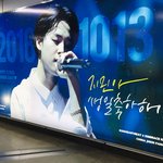 [방탄소년단] <b>이쯤</b>에서 정화를...