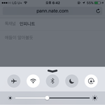 [인피니트] 근데 <b>색은</b>우리가더밝은것같아