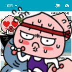[댓글<b>부탁</b>함] 남잔데 등근육 <b>평</b>가좀