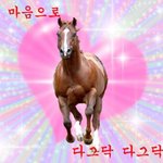 [댓글부탁해] 남사친 썰 <b>풀자</b>!!!!