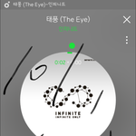 [인피니트] 오늘 <b>음향</b>도 좀 립싱크같이