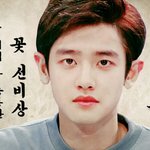 [EXO] 굥수 얼굴 찬열이 <b>한테</b> 합성시키니까  옛날이랑 존똑