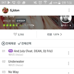 [댓글부탁해] <b>헤이즈</b>랑 육지담