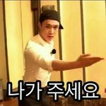 [EXO] 라창 악개 온냐들 팬코 지렸엉
