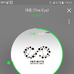 [인피니트] 저기 타가수 얘기 할만큼 한거같은데