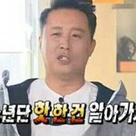 [방탄소년단] 왜 맨날 <b>신인</b>취급이야
