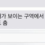 [방탄소년단] 헥 <b>귀요</b>워ㅜㅜㅠ