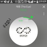 [인피니트] 근데 여의봉이랑 여봉이랑 <b>풍선</b>