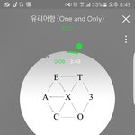 [EXO] <b>피자</b> 브랜드 추천좀..