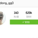[인피니트] 헐 동우 인스타 프사 바꿨네
