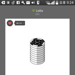 [EXO] ㅈㅂ별쇼 기차좀해<b>줄</b><b>사람</b>...