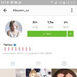 [댓글부탁해] 근데 태연인스타 이거 <b>뭔</b>뜻임?