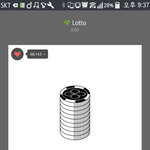 [EXO] ㅅㅂ 똥싸다가 피나옴