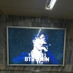 [방탄소년단] <b>지민</b>이 전광판