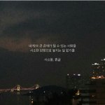 [조언부탁해] 얘들아 오늘우리아빠생신인데
