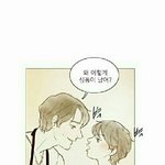 [EXO] ㅅㅂ <b>원</b>ㄴㄴ<b>터</b>웅ㅇ우즈보는디