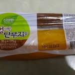 [꼭조언부탁] 신선하게 머리카락과 온 우엉과 단무지