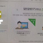 [방탄소년단] <b>앨범</b> 구매 <b>관련</b> 질문좀 제발ㅜㅠ