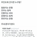 [아이콘] 애들이 <b>무인도</b>에 간다면...?