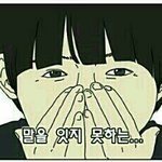 [댓글부탁해] 새로운걸 배우고 싶다면 뭘 배우고 싶어?