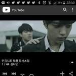 [인피니트] 뮤비스밍 폰으로도 돌릴때 <b>음량</b> 50이상이여야돼?