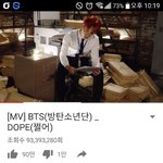 [방탄소년단] 애들아 슴인증 <b>대신</b> 뮤밍도 괜찮아..