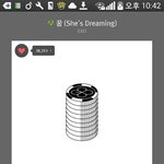 [EXO] 나 뉴리디사고싶은데 지방이라서 어디서살지추천좀