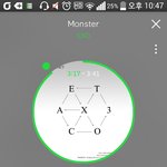 [EXO] 너네 만약에 콘서트티켓