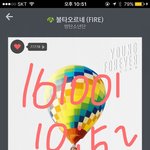 [방탄소년단] <b>조용</b>하니까