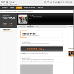 [VIXX] 투표 하면서 <b>평가</b>도 해주세요!!