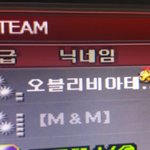 [EXO] 게임중인데 ㅋㅋㅋㅋㅋㅋㅋㅋㅋ