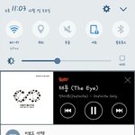 [인피니트] ㅅㄷ치킨집인데 원데이랑 <b>에어</b>나옴ㅠㅠ