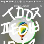 [방탄소년단] 솔직히 귀찮은게아니라