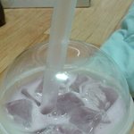 잡지 세웠어요 <b>엘지</b> 살 빠졌어요?