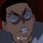 짝남이랑 가능성 있을까?