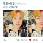 [방탄소년단] 호석이가 홉나잇이라고 <b>한</b> <b>이유</b>